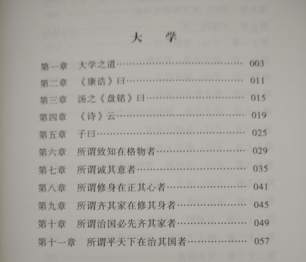 D76F